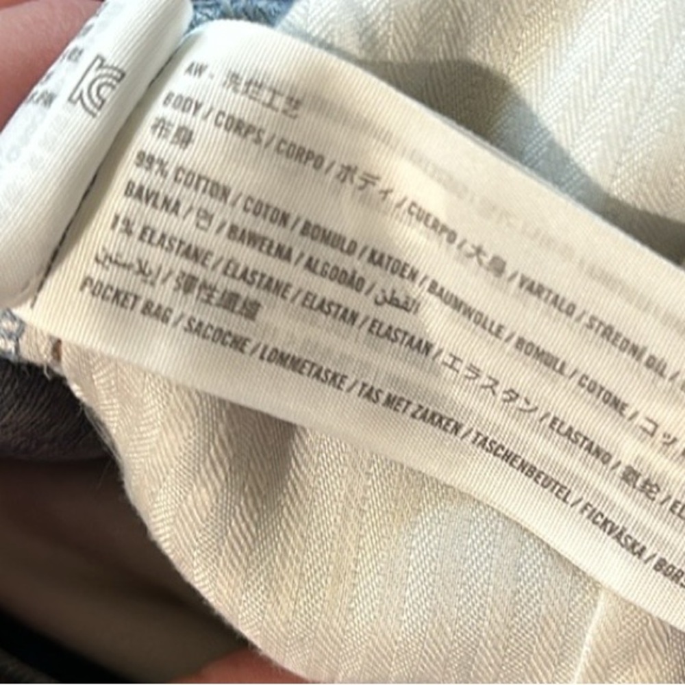 Abercrombie & Fitch The Baggy Short Mid Rise - Picture 4 of 4